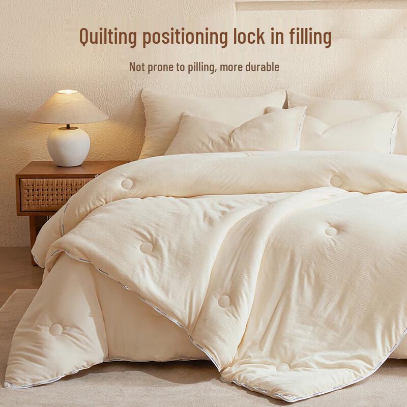 HLA All-Season Thickened Detachable Duvet Set