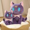 Новая плюшевая игрушка Сейлор Мун с дизайнами Макото Кино и кошки Луны