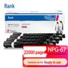 G&G Compatible NPG-67 4-Color Toner Cartridge Set