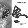 Motorcycle Rear Brake Caliper Guard Protection for Yamaha Tenere 700 Ténéré 700 Rally Edition 2019 2020 2021 2022 2023 2024