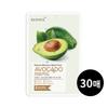 Natural Avocado Mask Pack, 30 Packs, 1 Pack