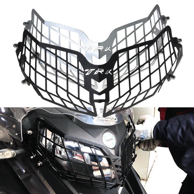 Защитная сетка на фару для Benelli BJ500/Jinpeng 502/TRK502/502X