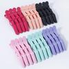 Crocodile Clips Non Slip Hairdressing Styling Sectioning Clips Salon Barber Supplies, Suitable for all hair types