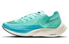 ZoomX Vaporfly Next% 2 'Aurora Green' CU4111-300