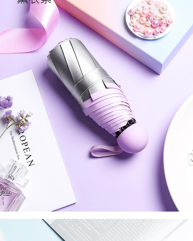 Новый простой зонт от солнца из винила с ручкой из массива дерева, тройной, анти-ультрафиолетовый зонт, реклама