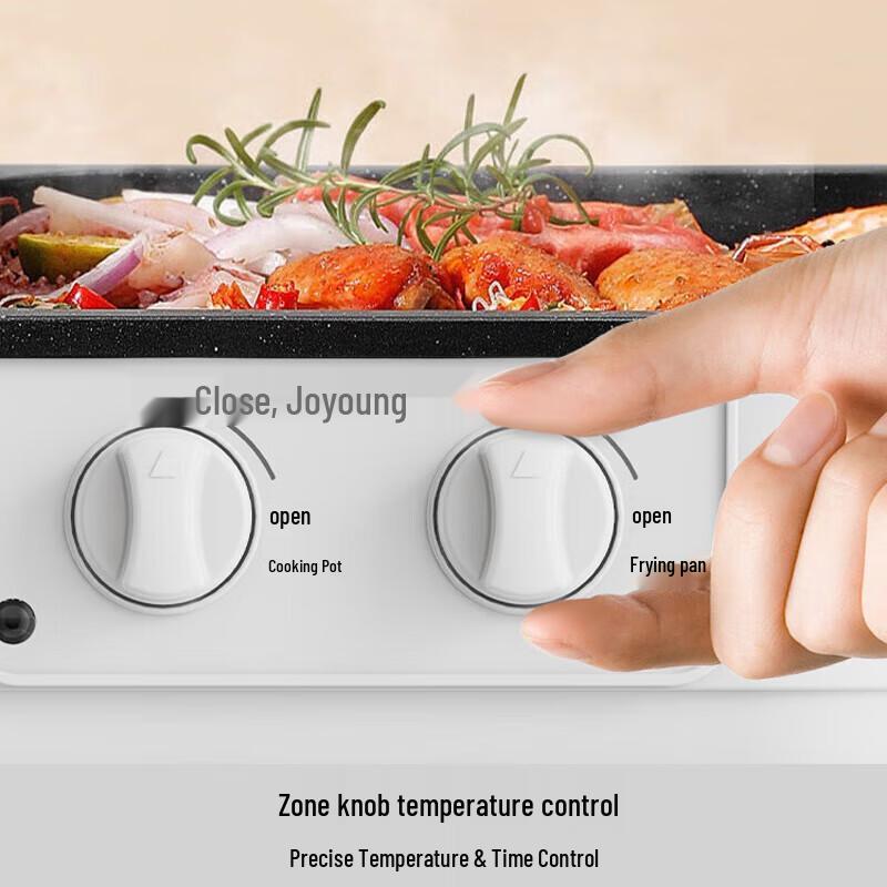 Joyoung 4.5L Multi-functional Electric Pot CN plug (adapter included)