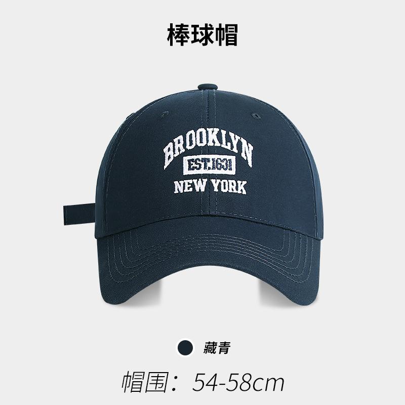 Big Head Circumference Cap Soft Top Baseball Cap Women'S High-Quality Embroidered Hat Women'S Japanese Street Versatile Show Small Face