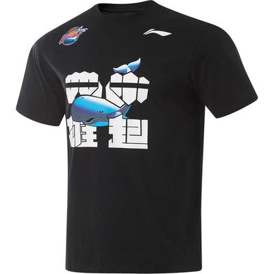 Li Ning CBA Series Sichuan Team Удобная повседневная простая футболка с круглым вырезом и коротким рукавом Мужские футболки черного цвета AHSUB59-1