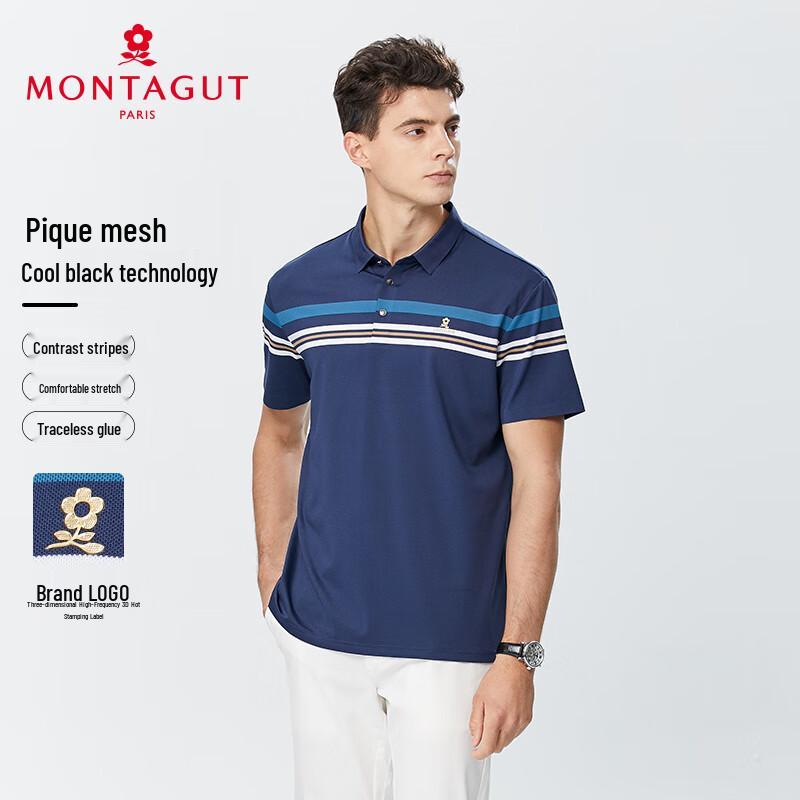 MONTAGUT Men's Summer Mesh Breathable Lapel Business Short Sleeve Polo Shirt