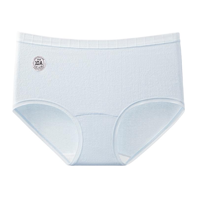10А Бесшовные Женские Трусы Большого Размера из Чистого Хлопка, Антибактериальные, с Удлиненной Ластовицей и Дышащим Дизайном