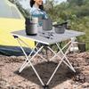 Outdoor Folding Table Lightweight Compact Aluminum Camping Table Desk with Carry Bag for Beach BBQ Picnic Cooking
