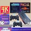 New 2025 HD 4K TV Game Console - Double Wireless, FC Classic, King of Fighters, Super Mario Edition