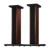 Подставки Edifier SS02C для колонок Edifier S2000MKIII
