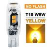 Новая светодиодная лампа T10 W5W Суперяркая 350 лм Пластиковая защита Smd Автомобильная лампа для салона Чтение Дверь Подсветка номерного знака Клиновая лампа DC12V Белый