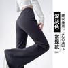Womens High-Waisted Flared Jogger Pants 2026 Casual Slim Fit Cotton Blend Wide Leg Trousers Petite