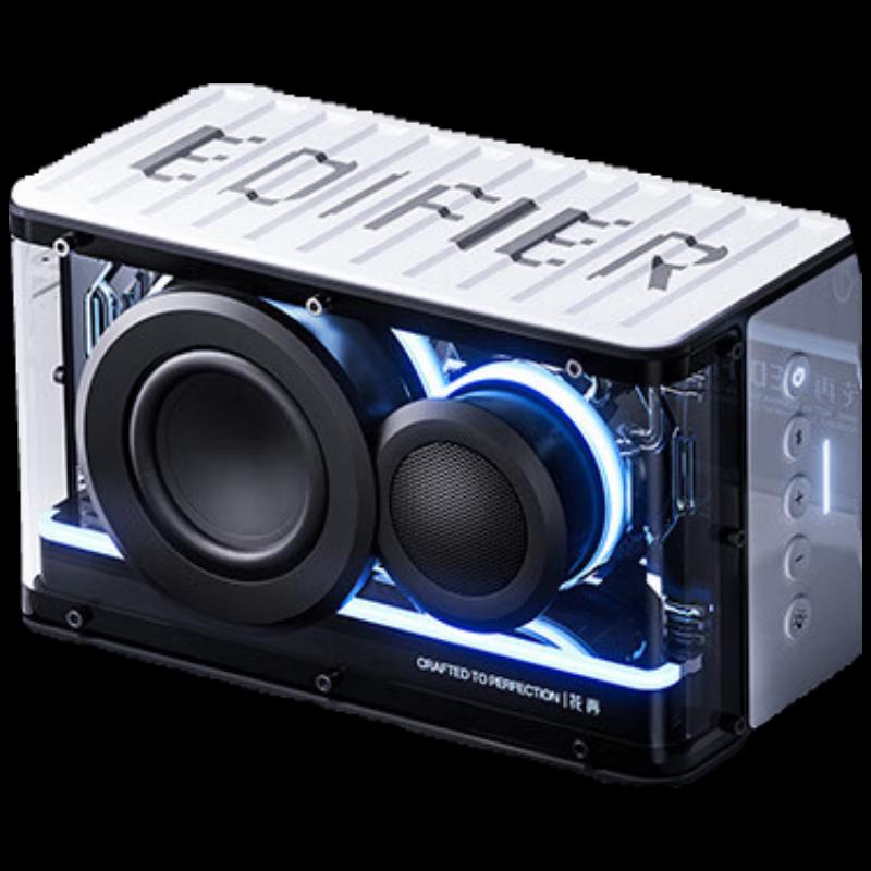 EDIFIER NEW Play Bluetooth Desktop Speaker with Ambient Light CN plug (adapter included) (CN version)