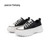 Yierkang Women's Lightweight Height-Increasing Casual Walking Shoes