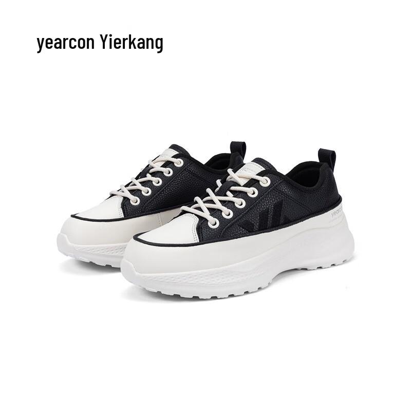 Yierkang Women's Lightweight Height-Increasing Casual Walking Shoes