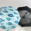 1PC fish shell Umbrella-8-Rib Reinforced Portable Folding Travel Suitable for All Seasons Outdoor Daily Use  -J0334