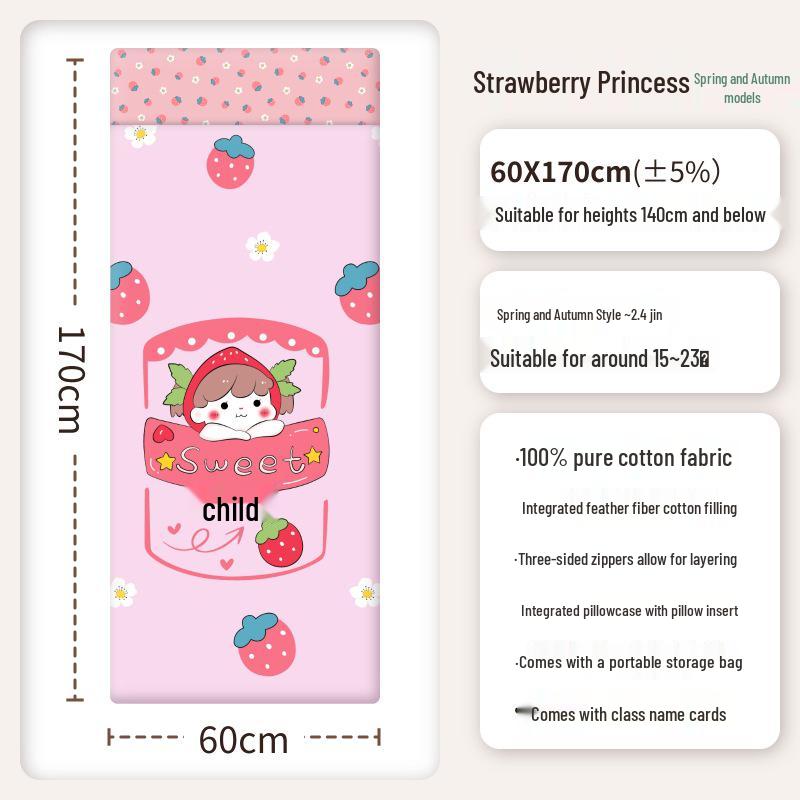 Portable Cotton Quilted Kids' Nap Bag with Anti-Kick Quilt, Customizable