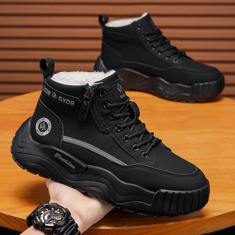 Men's shoes winter 2026 new snow boots piled thickened warm cotton boots high top cold and non-slip cotton shoes winter shoes