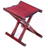 OEING Braided Folding Outdoor Stool