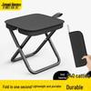 Portable Outdoor Folding Chair: Camping, Picnic, Fishing Stool & Multifunctional Small Bench