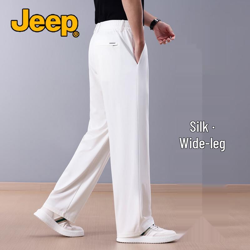 Jeep Мужские брюки прямого кроя свободного силуэта из смесовой шелковой ткани