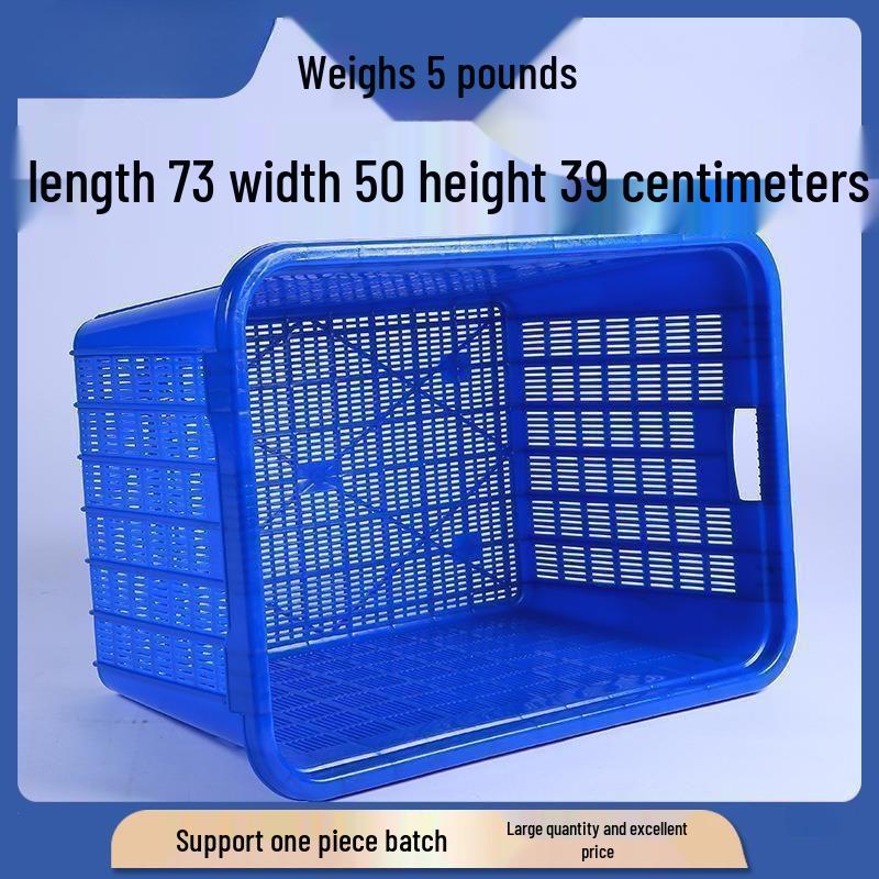 Большой пластиковый ящик для хранения и оборота овощей, фруктов, одежды и логистики