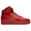 Nike Женские кроссовки Air Force 1 High Utility Dune Red AJ7311-600