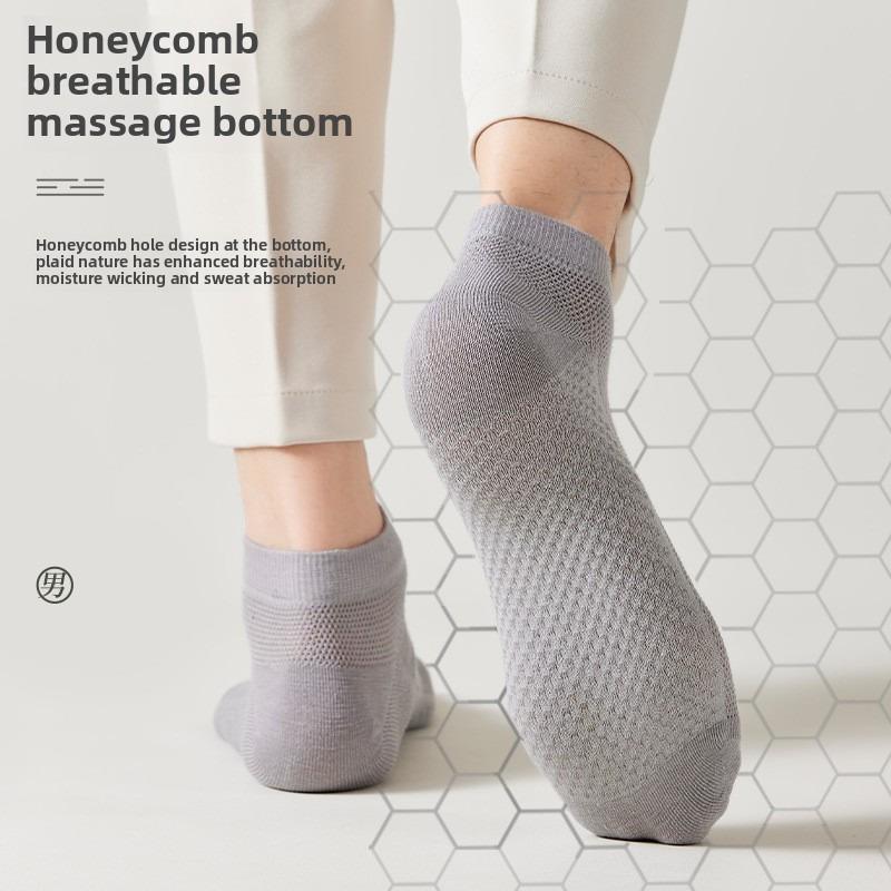 5 пар мужских летних носков из чистого хлопка с антизапахом, впитывающих пот, массажных, не роняющих, с тонкими хлопковыми носками