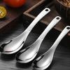 with Hanging Hole Soup Spoon Hammer Patterned Dessert Spoon Multipurpose Fruit Spoon  Picnic