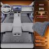 Комплект ковриков для Leapmotor B01 - TPE2026 Аксессуары для интерьера автомобиля и модификация коврового покрытия