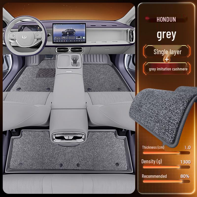 Комплект ковриков для Leapmotor B01 - TPE2026 Аксессуары для интерьера автомобиля и модификация коврового покрытия