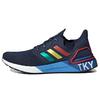 UltraBoost 20 'City Pack - Токио' FX7811