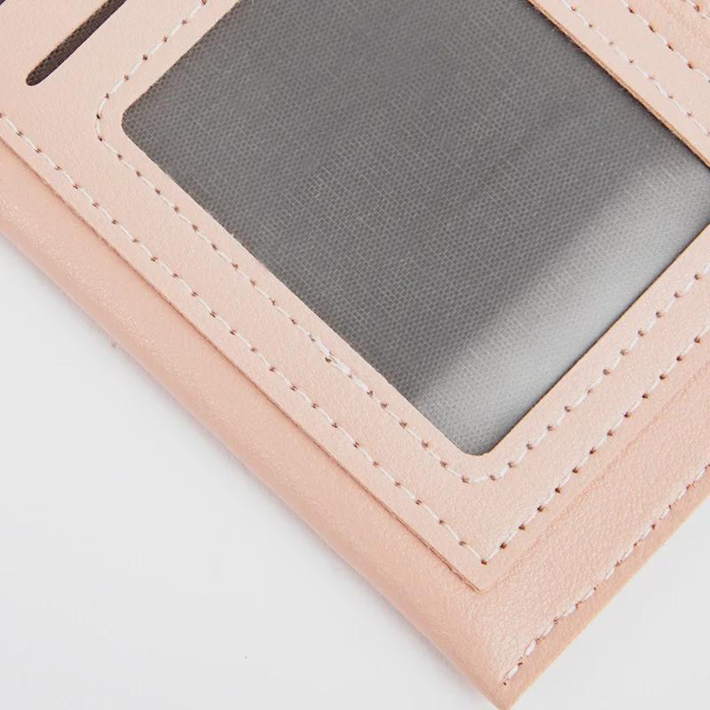 Женский кошелек для монет на молнии, новинка 2025 года, держатель для карт из искусственной кожи с цветными блоками