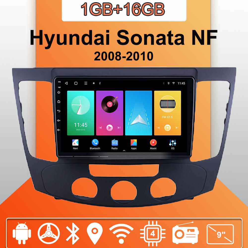 Автомобильное радио Android Auto Carplay для Hyundai Sonata NF 2008-2010, мультимедийный проигрыватель, головное устройство, стерео, GPS-навигация, BT WIFI 1+16 ГБ