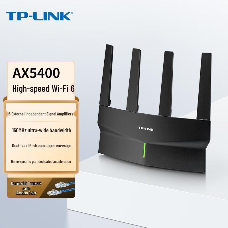 TP-LINK AX5400 Wi-Fi 6 Gigabit Dual-Band Mesh Router (CN version)