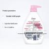 DOVE Питательный гель для душа «Сладкий аромат цветущей сакуры»
