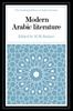 The Modern Arabic Literature Book
