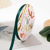 1 см Однотонная Двусторонняя Лента для Поделок Свадебных Украшений DIY Репсовые Ленты Бант Подарки Упаковка Открыток 100 ярдов/Рулон