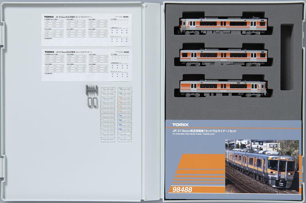 TOMYTEC TOMIX N Gauge JR 313 8000 Series Central Liner Set 98488 Железнодорожная модель поезда