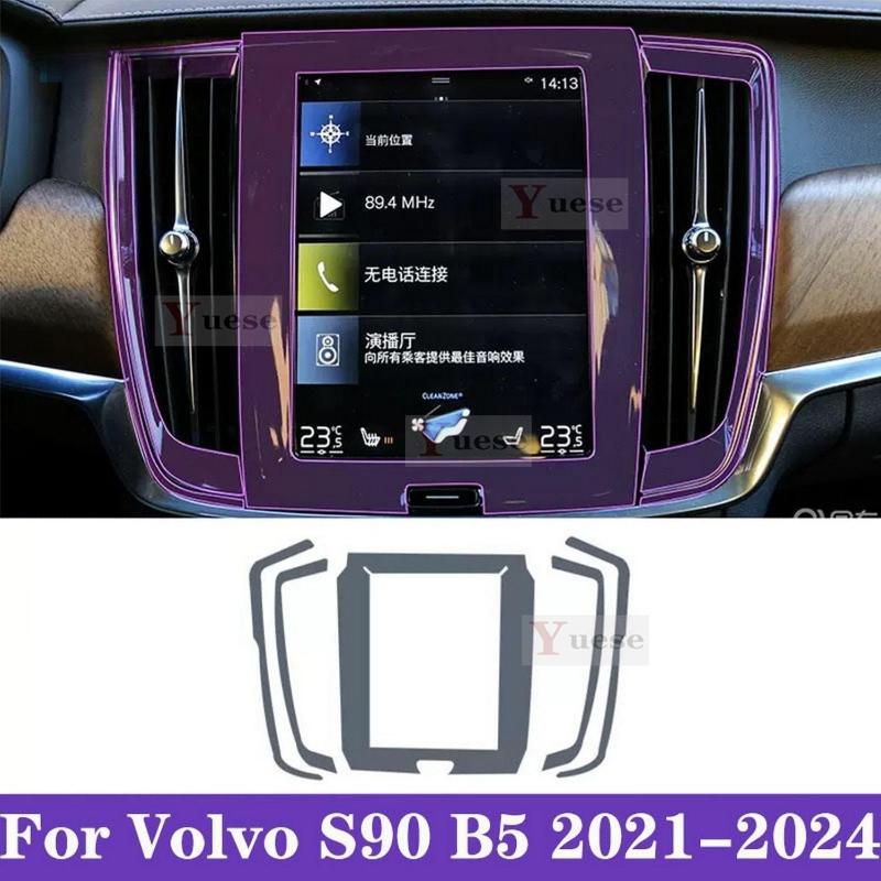 Для Volvo S90 B5 -2024 автомобильный навигационный экран защитная пленка невидимая прозрачная пленка TPU пленка для интерьера Наклейки