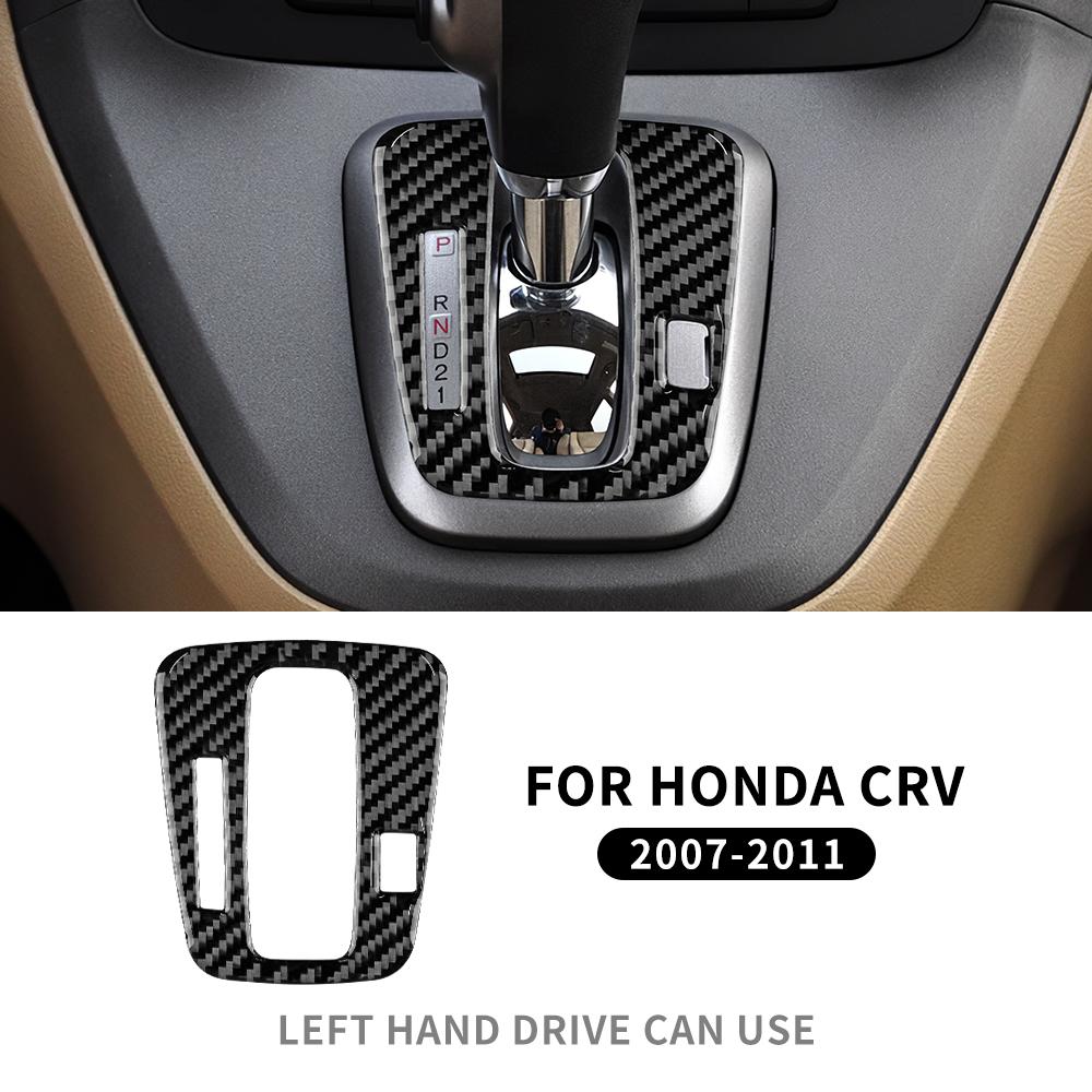 Крышка из настоящего углеродного волокна для Honda CRV CR-V 2007 2008 2009 2010 2011 Центральный блок управления переключением передач Наклейка на панель Аксессуары LHD RHD