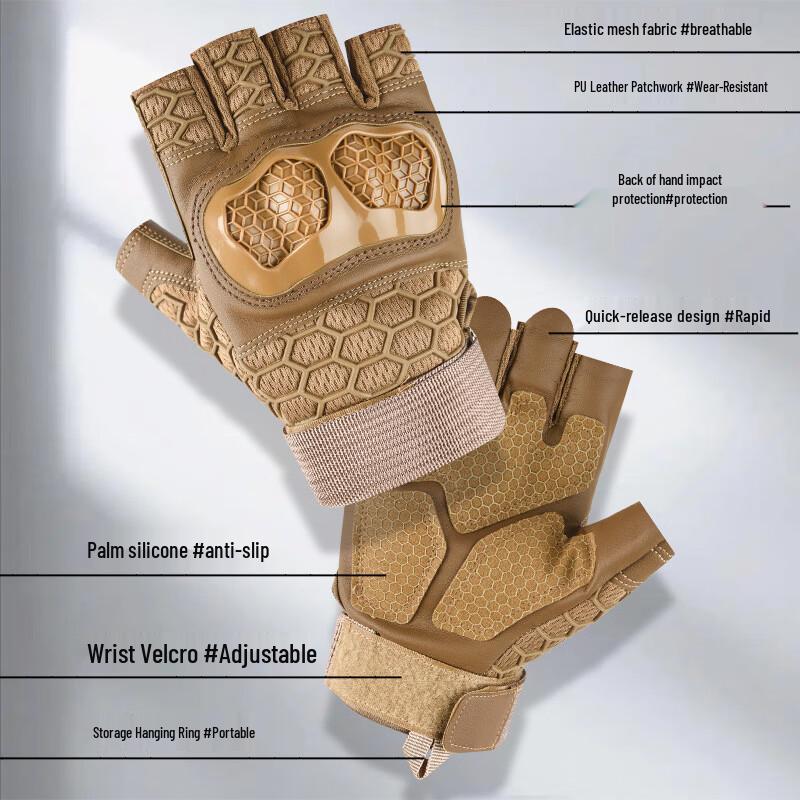 Mu Qing Qing Cycling Tactical Half-Finger Gloves