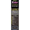 Rokuhan Z-Gauge Z-Shorty Серия 500 ТИП EVA Стартовый набор SG004-2 Модель поезда Набор для начинающих