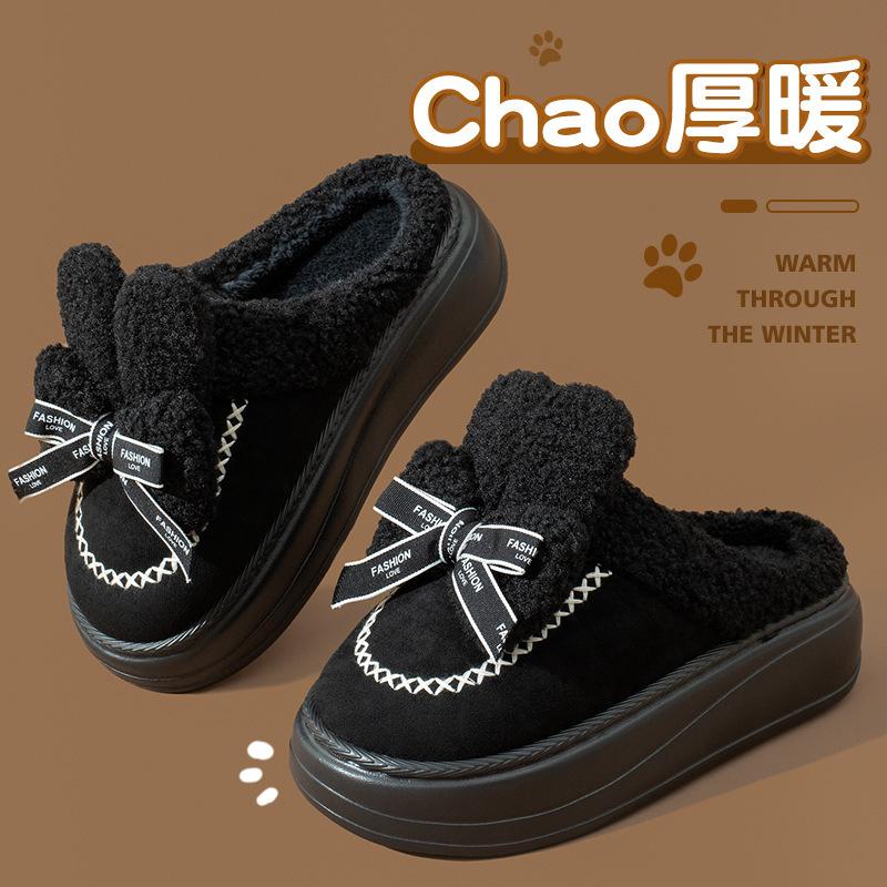 Cotton slippers women's platform bow velvet slippers cold-proof thickened warm autumn and winter indoor shoes