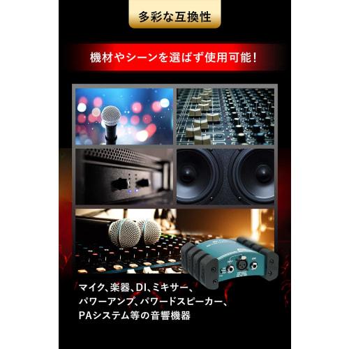 FT-CABLE XLR Cable, Microphone Cable [Strong Microphone Cord] XLR Microphone Cable [Also suitable for connecting microphones, mixers, power amplifiers
