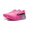Li Ning Red Hare 9 ULTRA Амортизация Скольжение Устойчивость к истиранию Дышащий Легкий Упругость Низкий верх Повседневный ARPW007-14