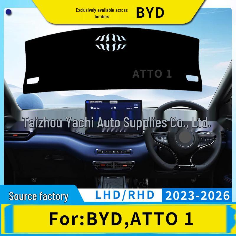 Коврик-солнцезащита на приборную панель BYD ATTO 1 RHD для Гонконга и Макао – Защита от солнца и теплоизоляция